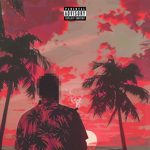 Album cover for Drama by 23.